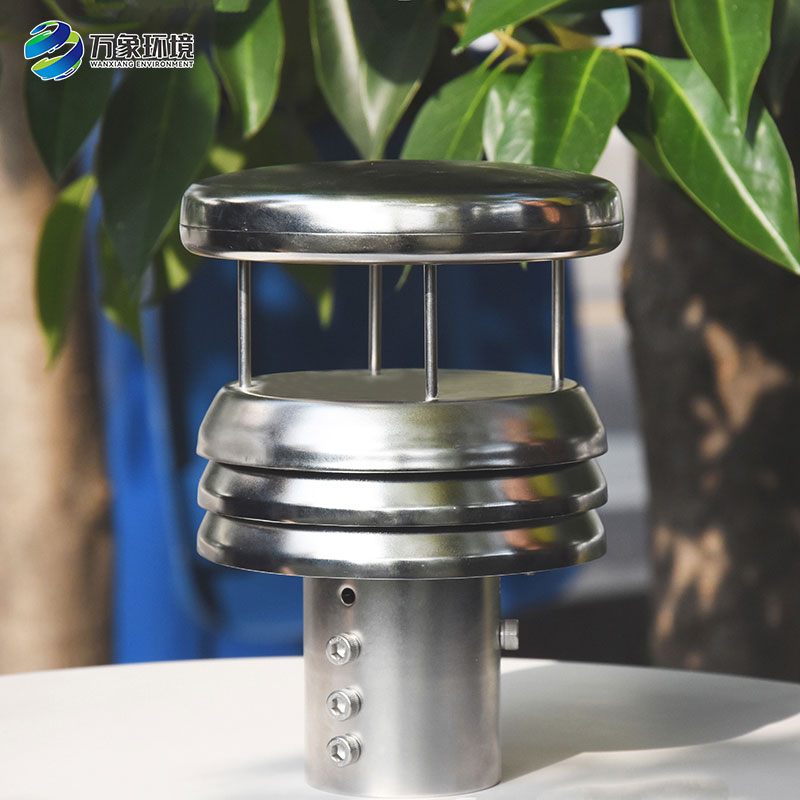 金屬款風速風向氣象傳感器