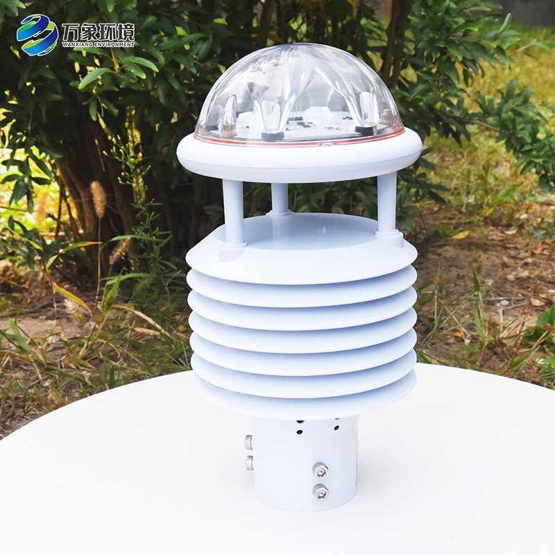 一體化氣象傳感器