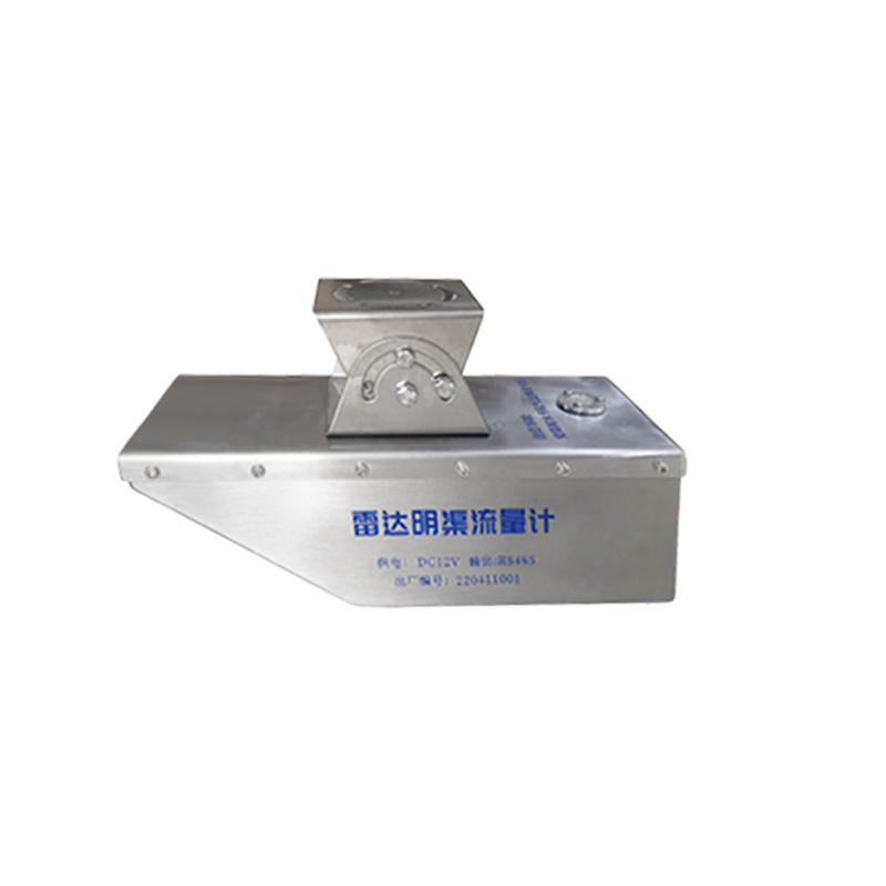 雷達(dá)水位流速一體機(jī)，優(yōu)勢只要體現(xiàn)在哪里？