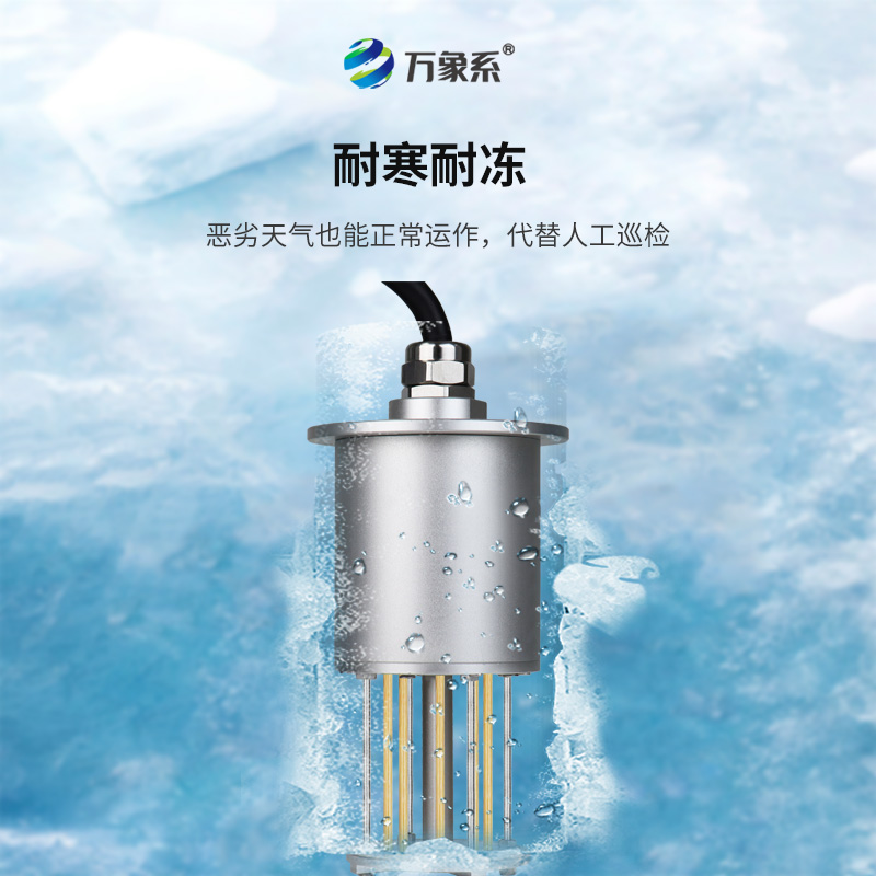 不讓冰層 “添亂”：輸電線路結(jié)冰傳感器為線路安全站崗